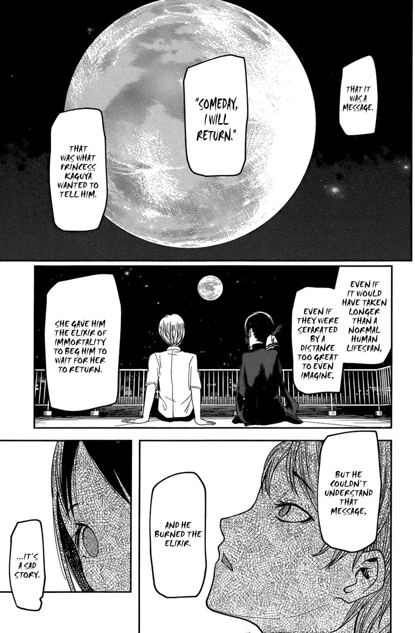 Kaguya-sama wa Kokurasetai - Tensai-tachi no Renai Zunousen Chapter 56 15